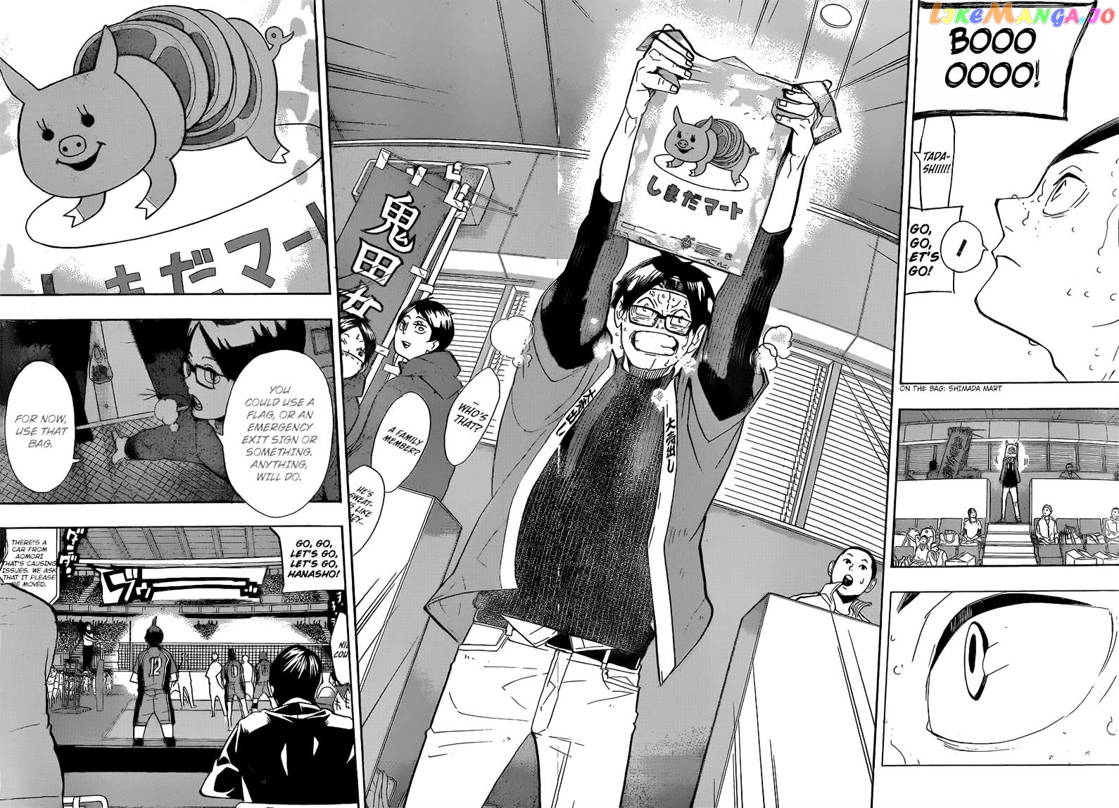 Haikyuu!!, Chapter 260 image 04